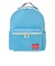 Big Apple Backpack for Kids