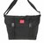 Nimble Messenger Bag