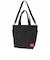 Whitestone Tote Bag (M)