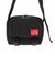 Pixel Fisk Shoulder Bag