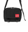 Pixel Fisk Shoulder Bag