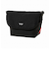 Nylon Messenger Bag JR Back Pocket W/Divider Magnet