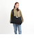 Cropsey Shoulder Bag Padded Poplin