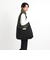Cropsey Shoulder Bag Padded Poplin