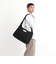 Cropsey Shoulder Bag Padded Poplin