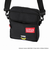 City Light Bag Ver.2 Pokemon Pikachu
