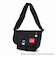 Nylon Messenger Bag JR Flap Zipper Pocket Pokemon Kabigon