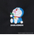 Jogger Bag Doraemon 25