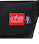 Nylon Messenger Bag BP W/DIV TMP