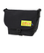 Nylon Messenger Bag JR BP W/DIV LVL TMP