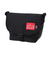 Nylon Messenger Bag JR BP W/DIV TMP