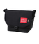 Nylon Messenger Bag JR BP W/DIV TMP