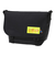 NY Messenger Bag JR BP W/DIV LVL TMP