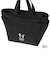 Whitestone Tote Bag Flight Nylon Backing PEANUTS25