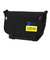 NY MESSENGER BAG JR FZP LVL MTA