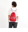 Drawstring Backpack