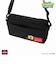 JOGGER BAG 500D CORDURA / SPONGE BOB