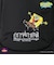 LITTLE ITALY CROSSBODY BAG CORDURA RIPSTOP POLYESTER / SPONGE BOB