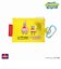 BED-STUY SHOULDER BAG CORDURA RIPSTOP POLYESTER / SPONGE BOB