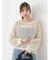 スパンコールショートゆるニット