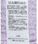 シャイニーベロアチュニック