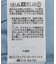 ティアードスカート