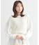 ラメジャガードニットベスト