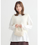 ラメジャガードニットベスト