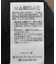 フレアスリーブプルオーバー