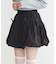 ダブルリボンバルーンミニスカート