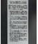 フリルロゴノースリーブプルオーバー