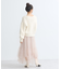 イレギュラーヘム段々チュールスカート