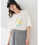 FRUITS DE SAISONショートT