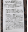 SET2点メッシュニットカーディガン＋ビスチェ