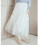 フリルチュールティアードスカート