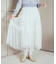 フリルチュールティアードスカート