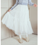 フリルチュールティアードスカート