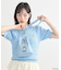 <Disney>松本セイジ ミニバッグ