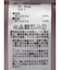 サテンキャミワンピース