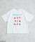 miffy/earth strawberry Tee