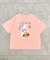 miffy/earth strawberry Tee