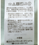 SET2点カシュクールプルオーバー+キャミワンピース
