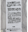 シアーレースプルオーバー