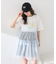 チュールミニキャミワンピース