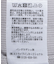 リブメローショートスリーブプルオーバー