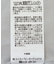 フロントギャザーフリンジキャミトップス