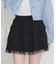 ティアードレースミニスカート