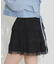 ティアードレースミニスカート