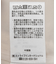 マルチウェイマウンテンパーカー