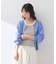 UVカット加工クルーネックニットカーディガン
